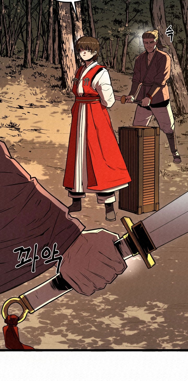 The Legend of Black Fox Master of Mount Kunlun’s Sword Chapter 1 - halaman 74