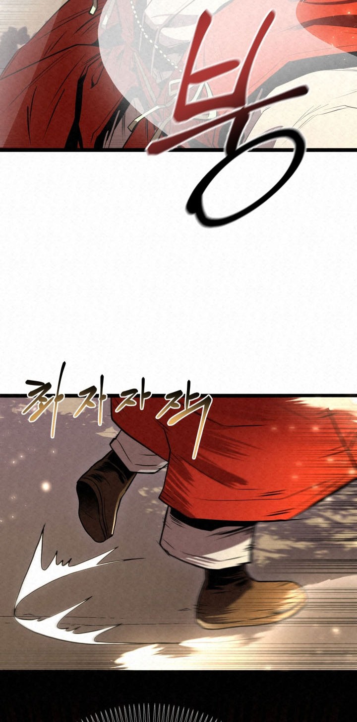 The Legend of Black Fox Master of Mount Kunlun’s Sword Chapter 1 - halaman 78