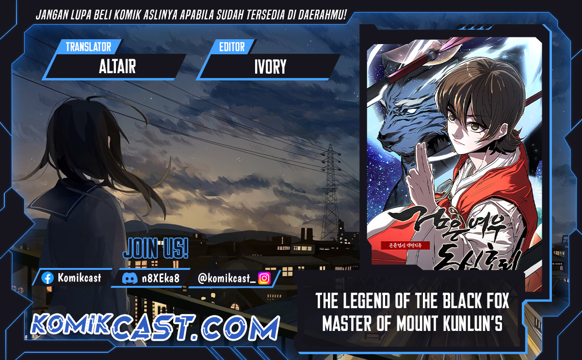 The Legend of Black Fox Master of Mount Kunlun’s Sword Chapter 11 - halaman 1