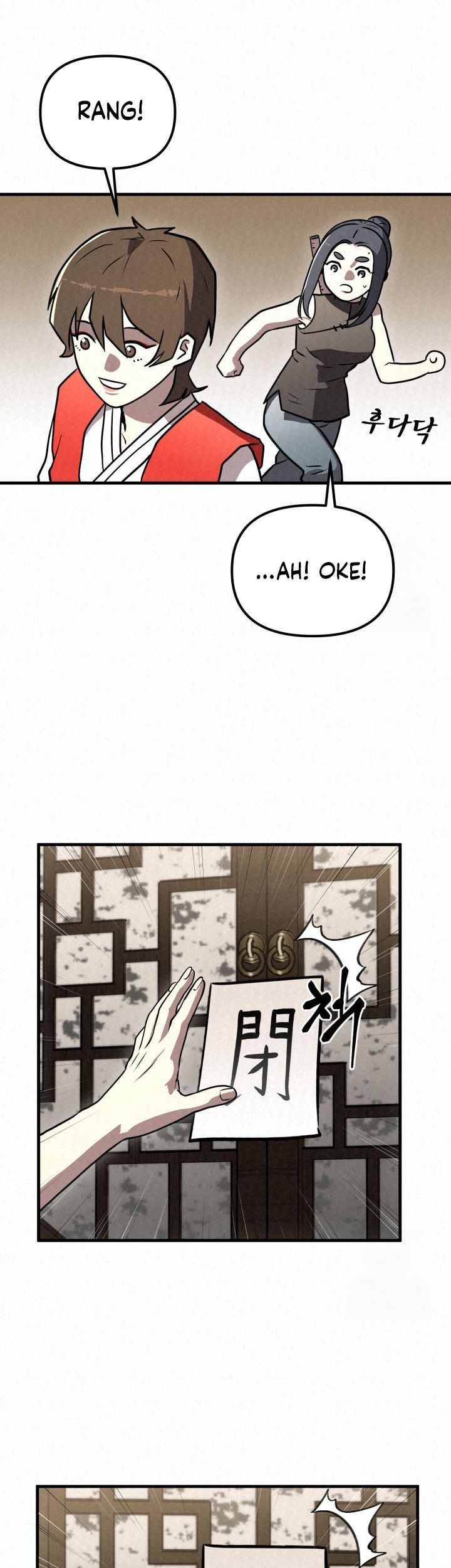 The Legend of Black Fox Master of Mount Kunlun’s Sword Chapter 11 - halaman 14