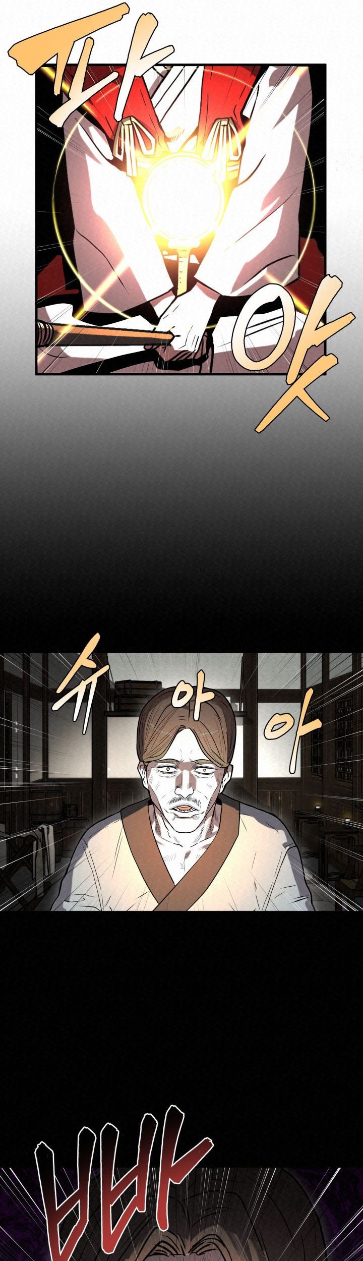 The Legend of Black Fox Master of Mount Kunlun’s Sword Chapter 11 - halaman 48