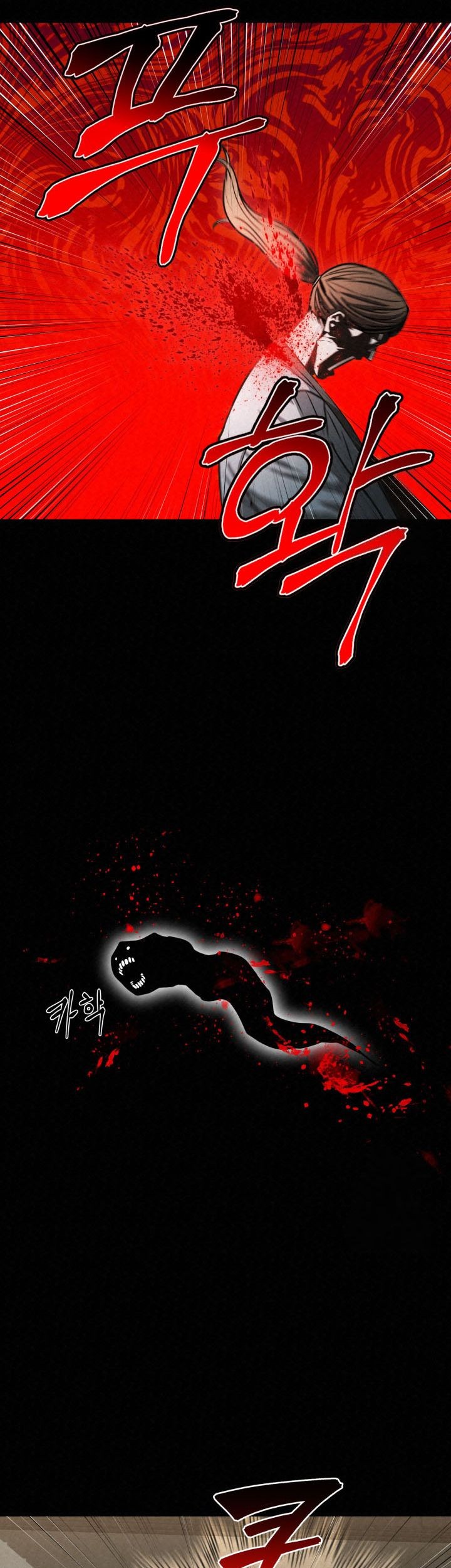 The Legend of Black Fox Master of Mount Kunlun’s Sword Chapter 11 - halaman 50