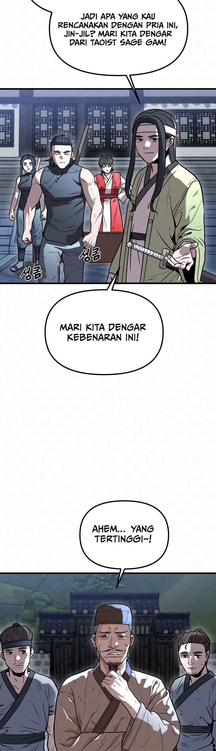 The Legend of Black Fox Master of Mount Kunlun’s Sword Chapter 12 - halaman 21