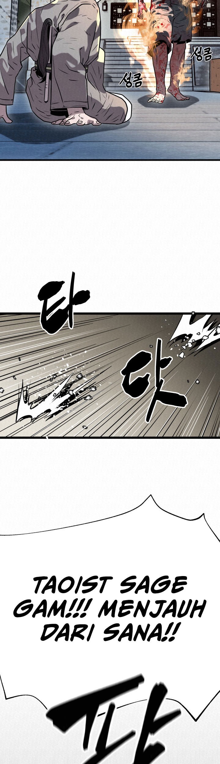 The Legend of Black Fox Master of Mount Kunlun’s Sword Chapter 12 - halaman 61