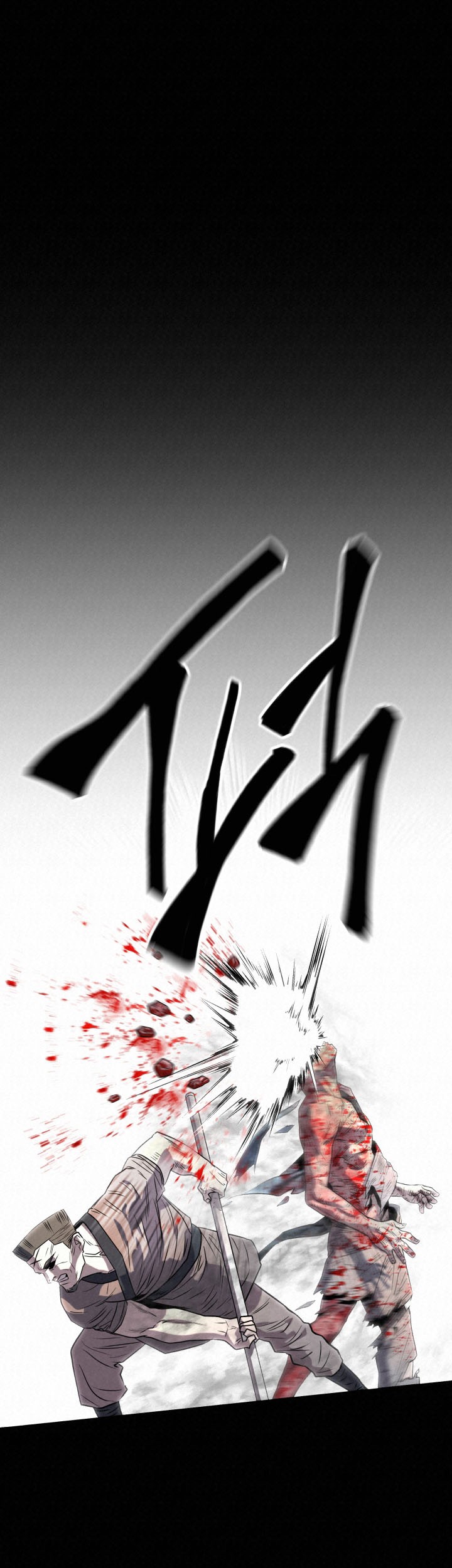 The Legend of Black Fox Master of Mount Kunlun’s Sword Chapter 12 - halaman 65
