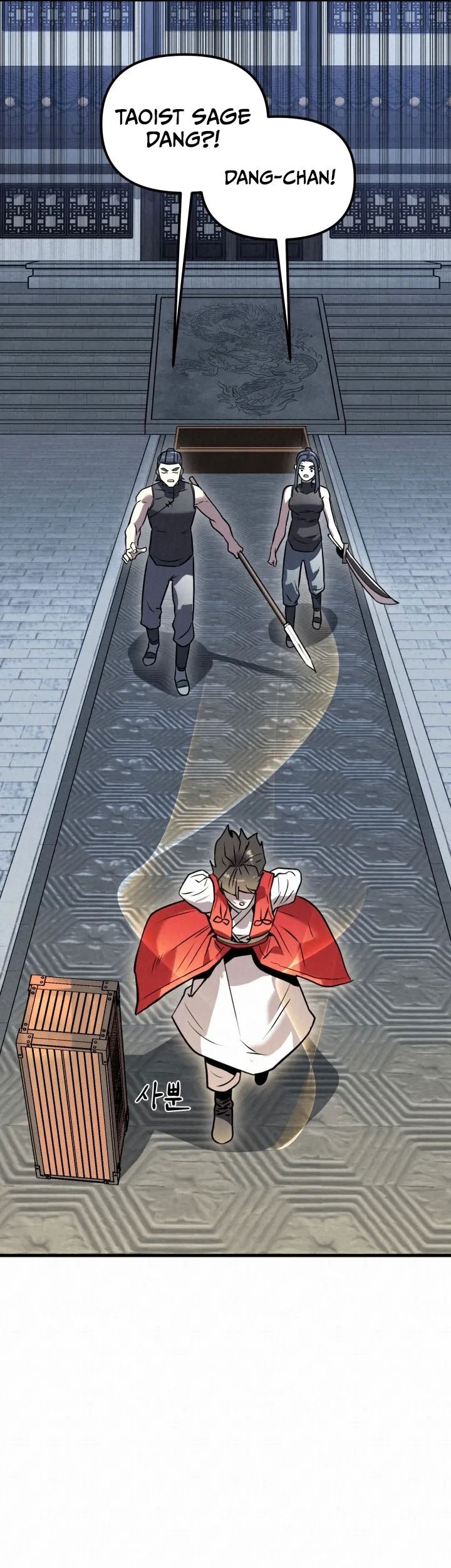 The Legend of Black Fox Master of Mount Kunlun’s Sword Chapter 13 - halaman 17