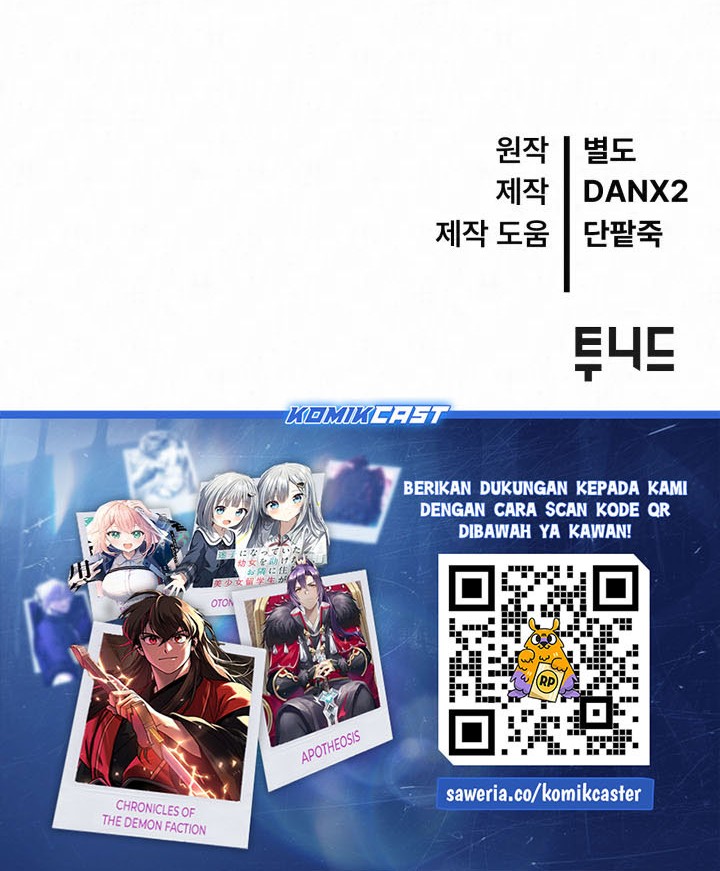 The Legend of Black Fox Master of Mount Kunlun’s Sword Chapter 13 - halaman 72