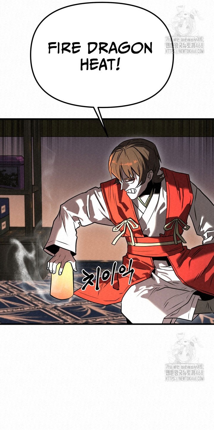 The Legend of Black Fox Master of Mount Kunlun’s Sword Chapter 17 - halaman 10