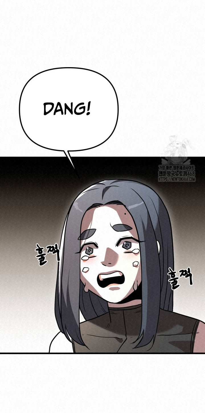 The Legend of Black Fox Master of Mount Kunlun’s Sword Chapter 17 - halaman 12