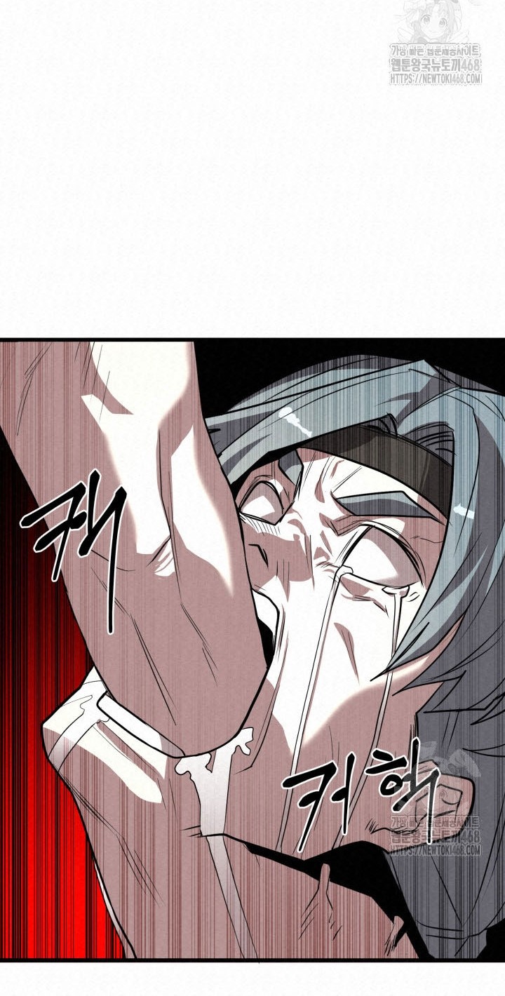 The Legend of Black Fox Master of Mount Kunlun’s Sword Chapter 17 - halaman 38