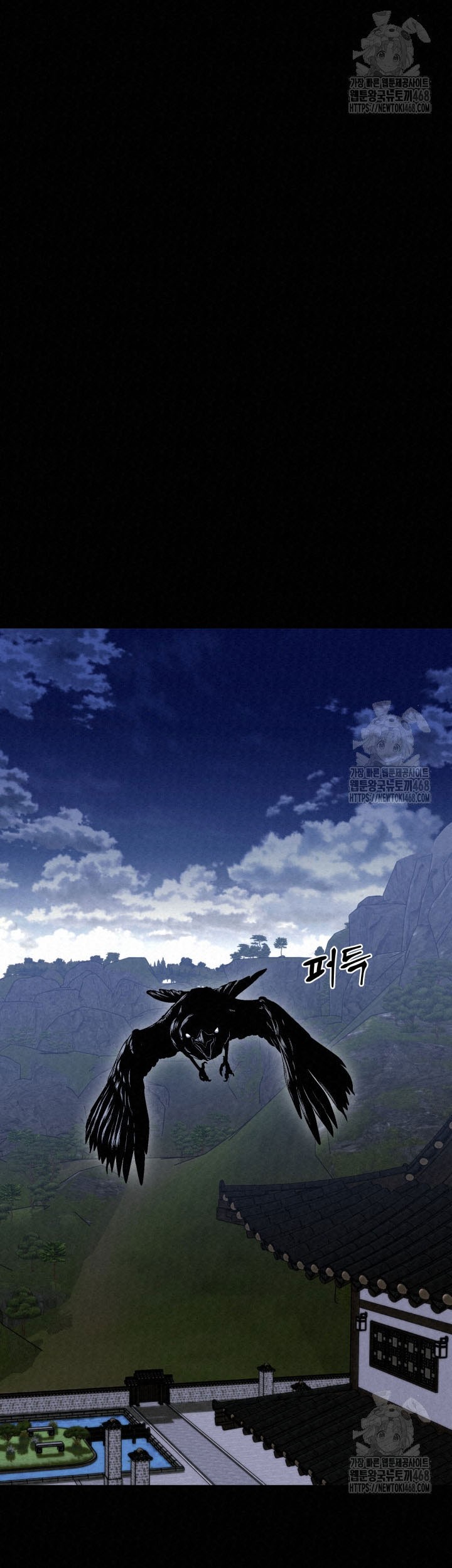 The Legend of Black Fox Master of Mount Kunlun’s Sword Chapter 17 - halaman 57