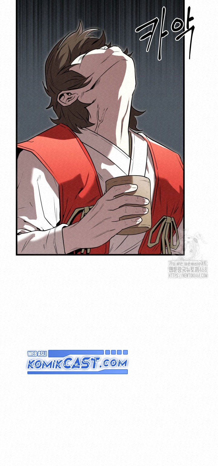 The Legend of Black Fox Master of Mount Kunlun’s Sword Chapter 17 - halaman 8