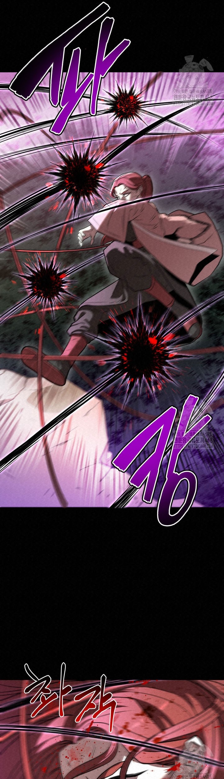 The Legend of Black Fox Master of Mount Kunlun’s Sword Chapter 17 - halaman 81
