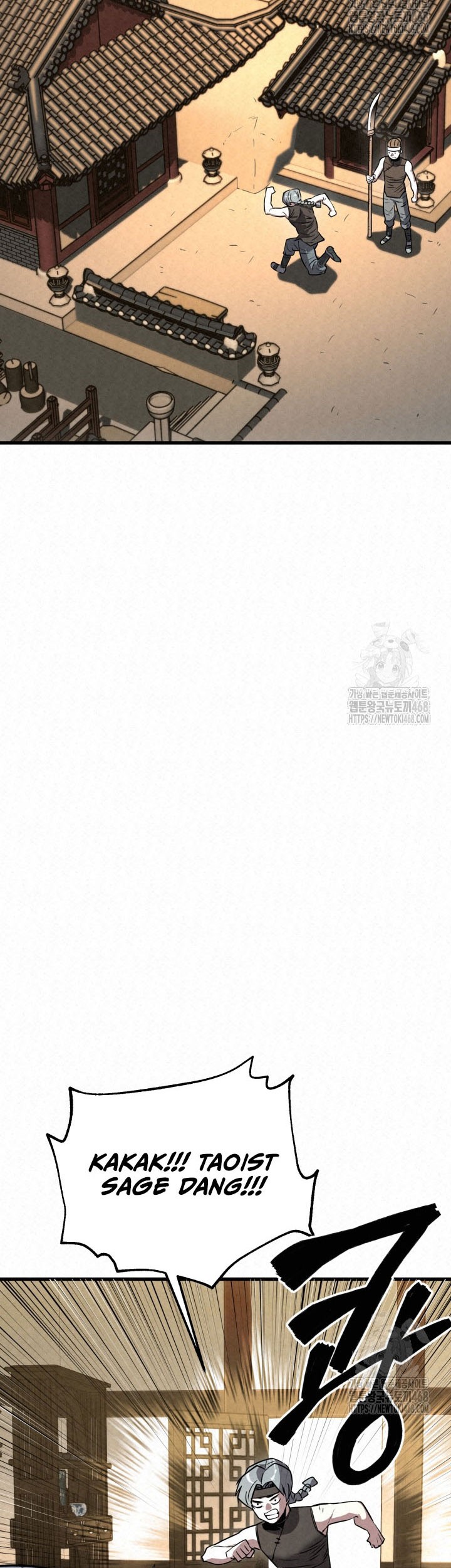 The Legend of Black Fox Master of Mount Kunlun’s Sword Chapter 18 - halaman 31