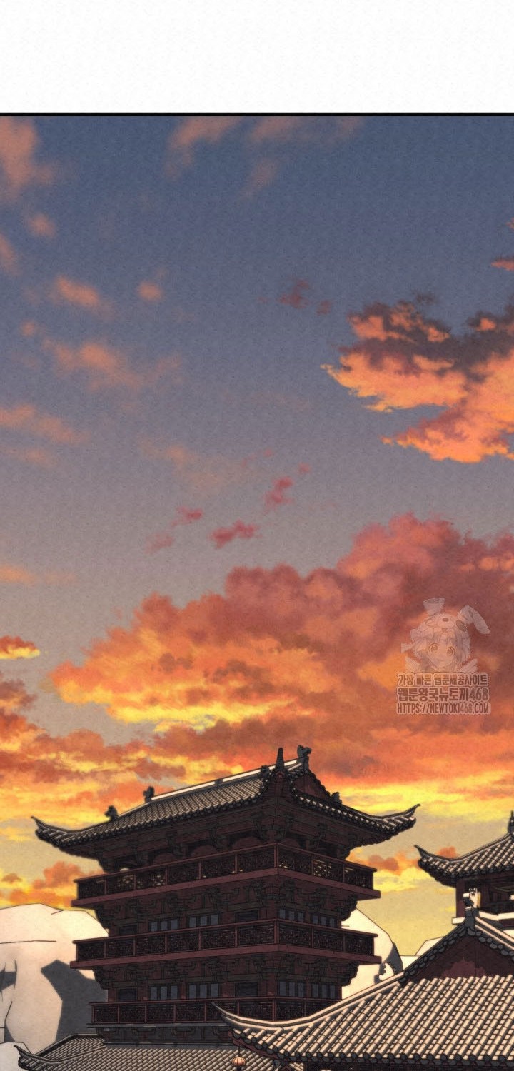 The Legend of Black Fox Master of Mount Kunlun’s Sword Chapter 18 - halaman 50