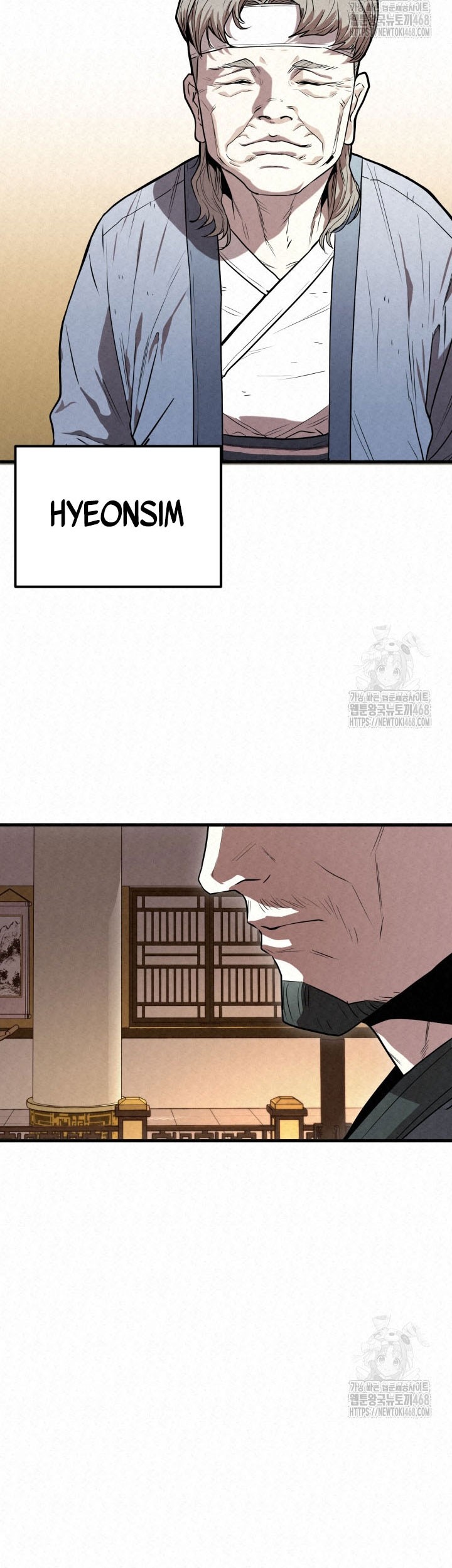 The Legend of Black Fox Master of Mount Kunlun’s Sword Chapter 18 - halaman 59