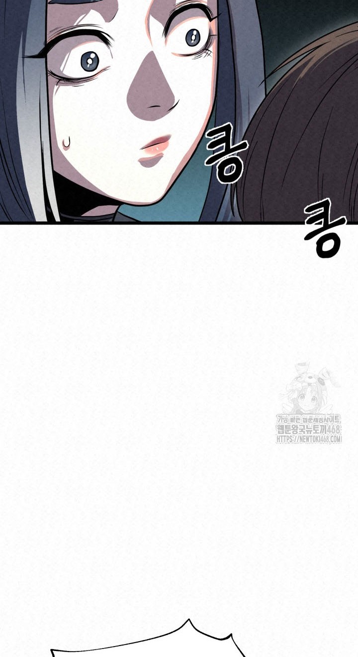 The Legend of Black Fox Master of Mount Kunlun’s Sword Chapter 19 - halaman 28