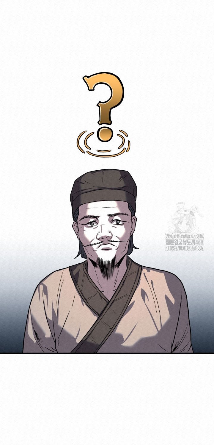 The Legend of Black Fox Master of Mount Kunlun’s Sword Chapter 19 - halaman 36