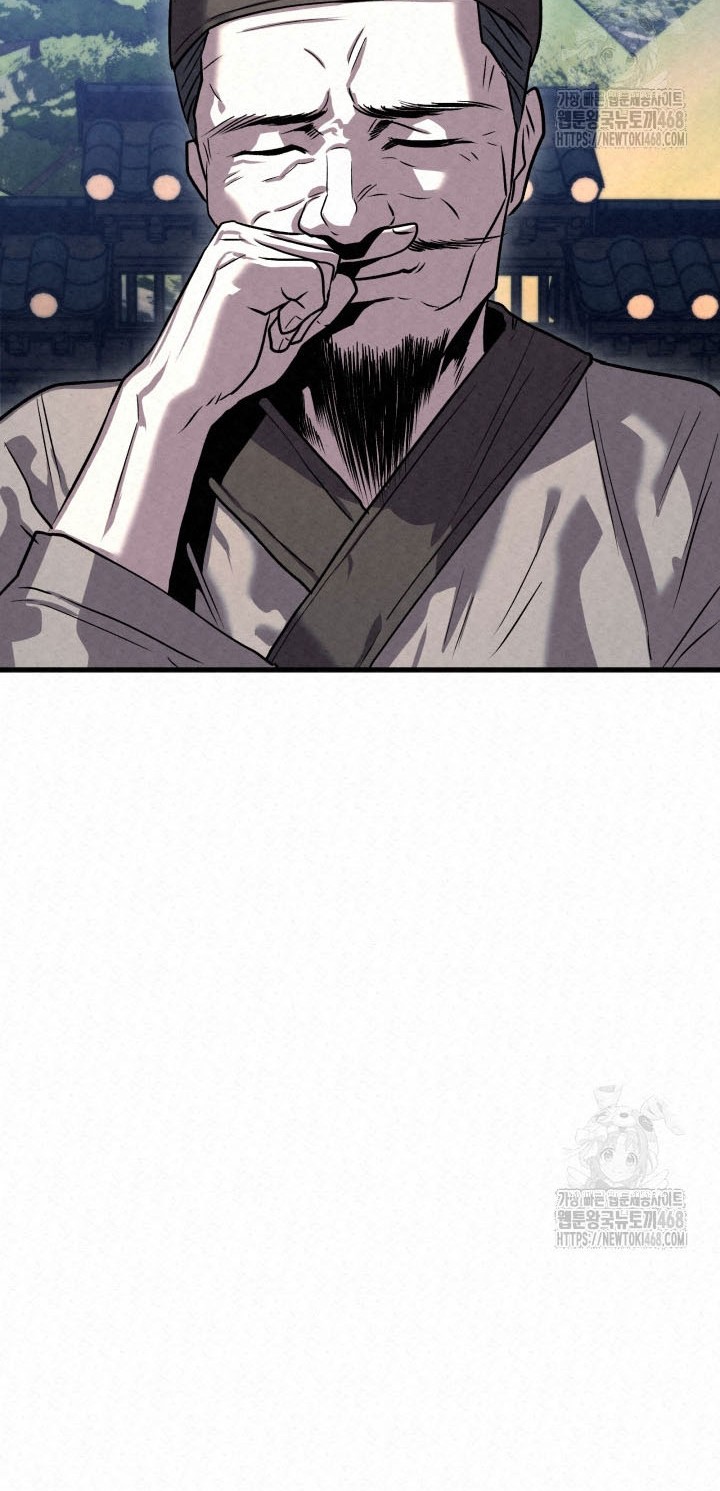 The Legend of Black Fox Master of Mount Kunlun’s Sword Chapter 19 - halaman 38