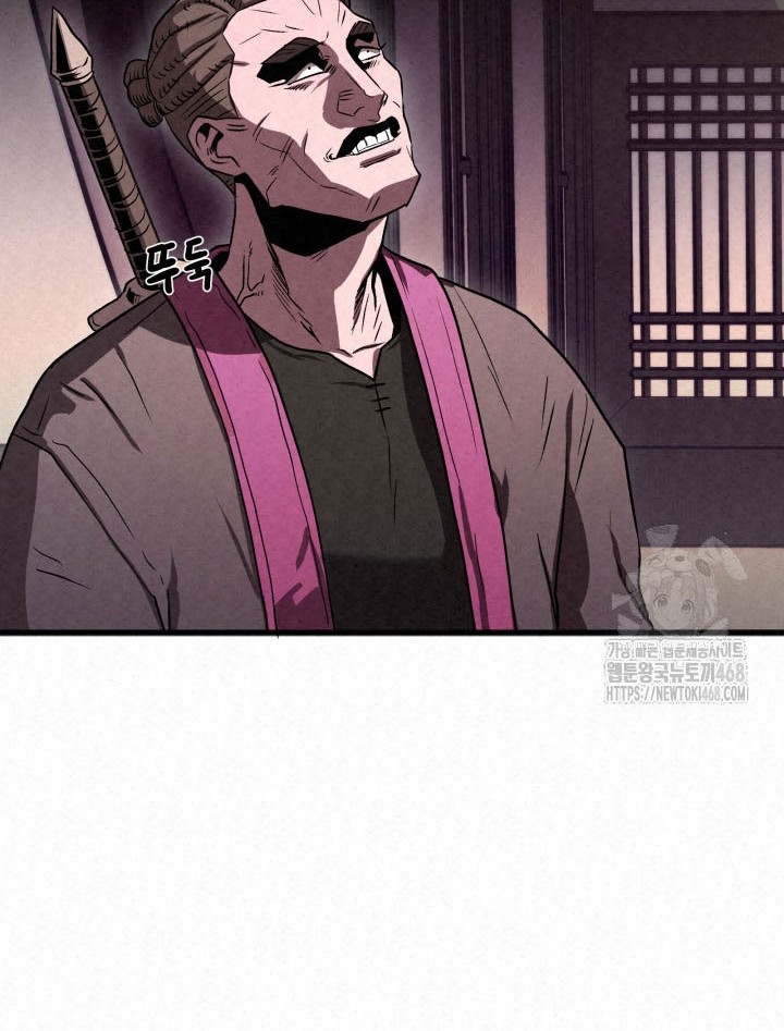 The Legend of Black Fox Master of Mount Kunlun’s Sword Chapter 19 - halaman 58