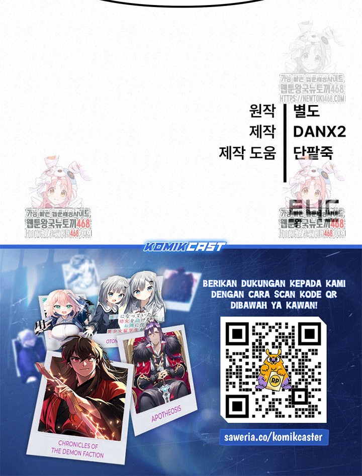 The Legend of Black Fox Master of Mount Kunlun’s Sword Chapter 19 - halaman 64