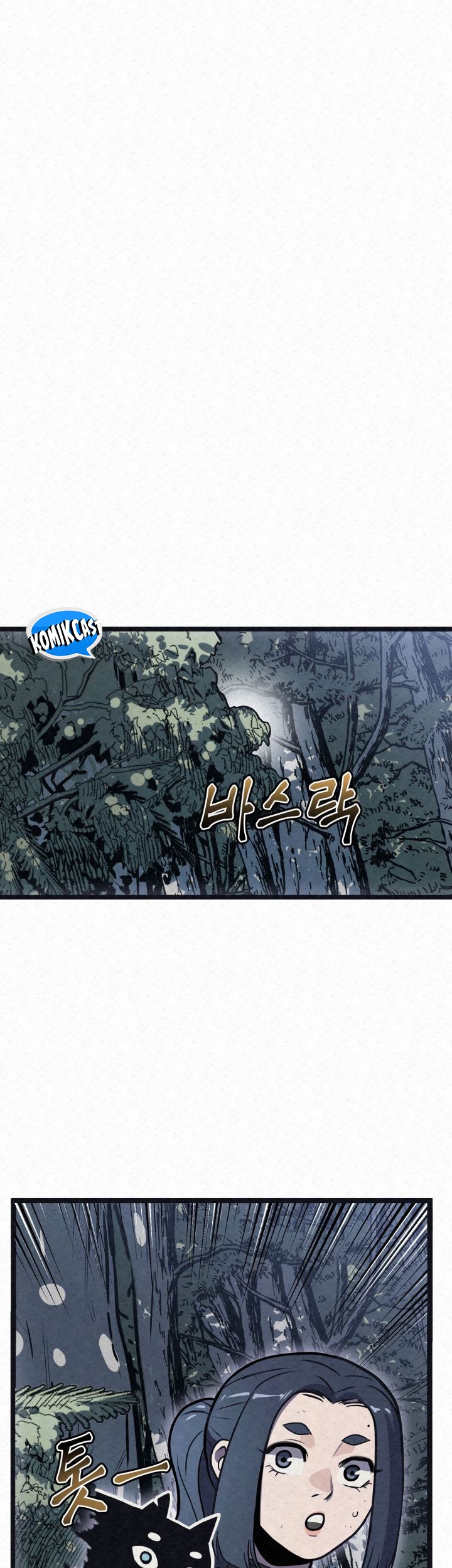 The Legend of Black Fox Master of Mount Kunlun’s Sword Chapter 2 - halaman 28