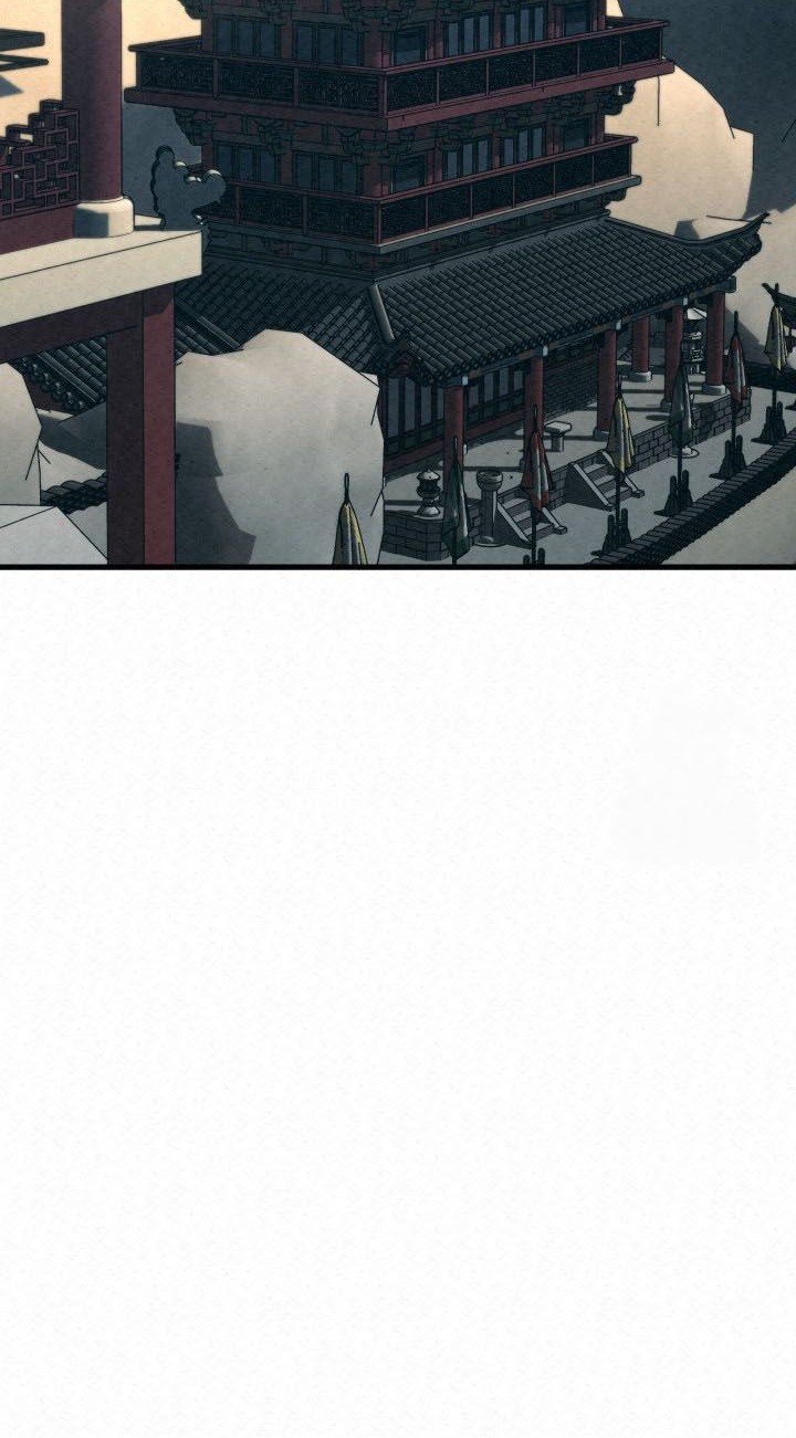 The Legend of Black Fox Master of Mount Kunlun’s Sword Chapter 20 - halaman 2