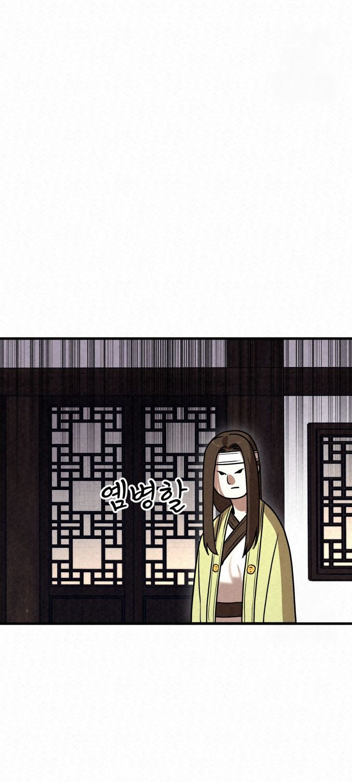 The Legend of Black Fox Master of Mount Kunlun’s Sword Chapter 20 - halaman 46