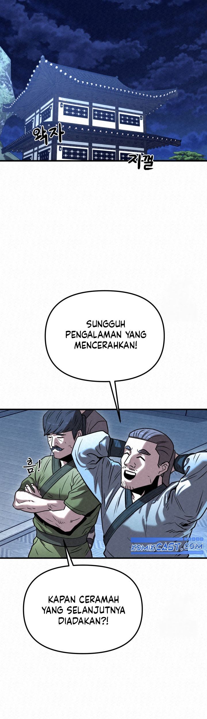 The Legend of Black Fox Master of Mount Kunlun’s Sword Chapter 20 - halaman 49