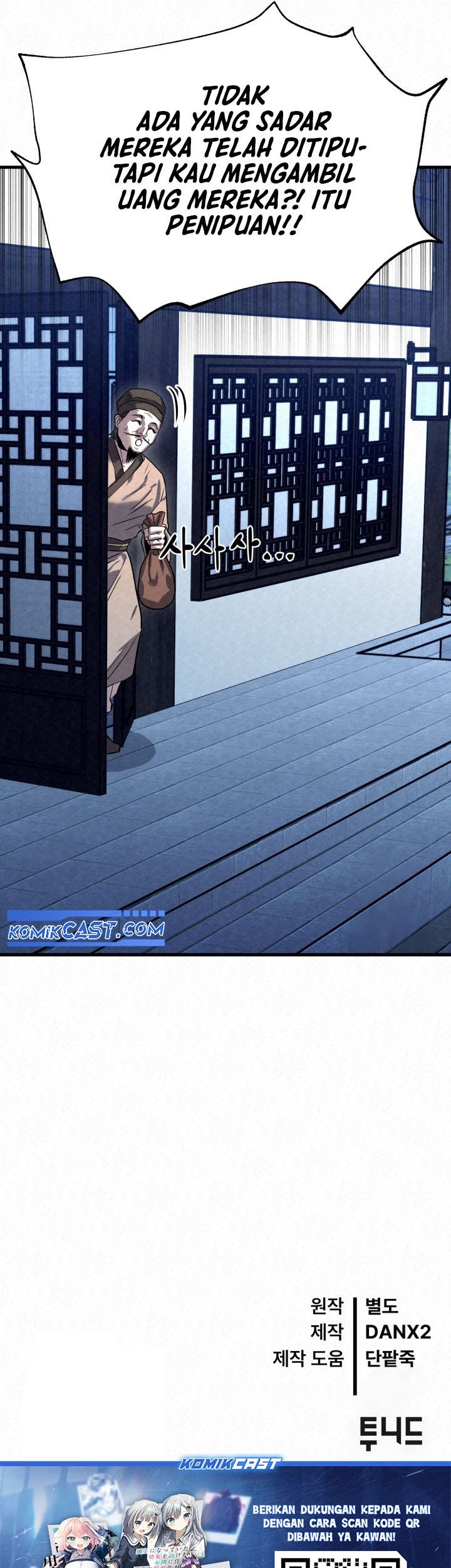 The Legend of Black Fox Master of Mount Kunlun’s Sword Chapter 20 - halaman 63