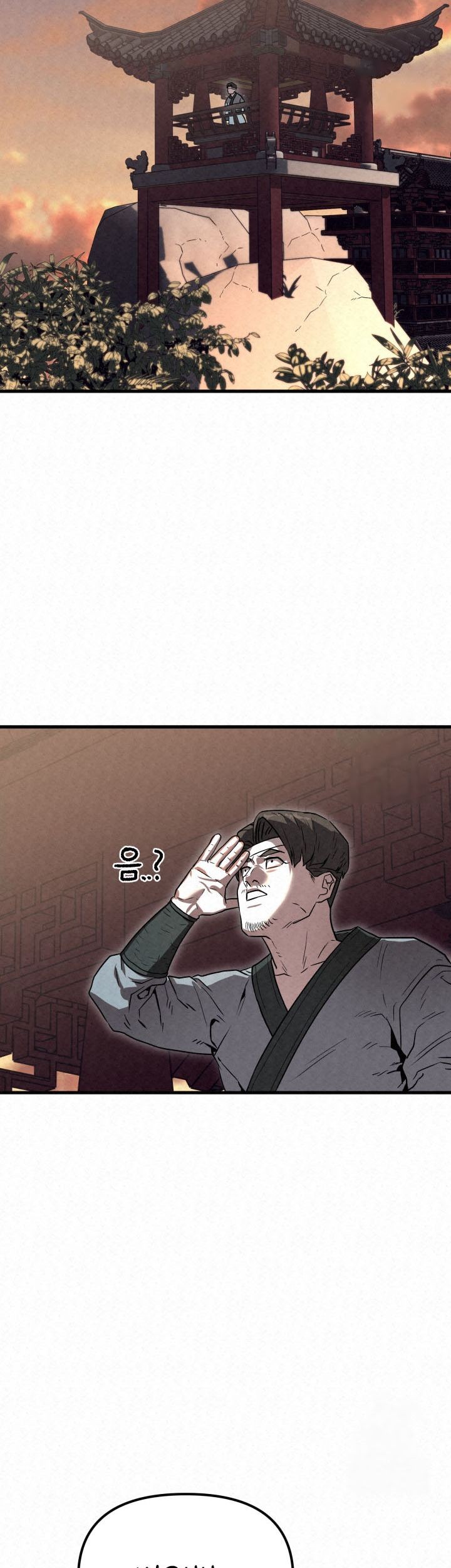 The Legend of Black Fox Master of Mount Kunlun’s Sword Chapter 21 - halaman 29