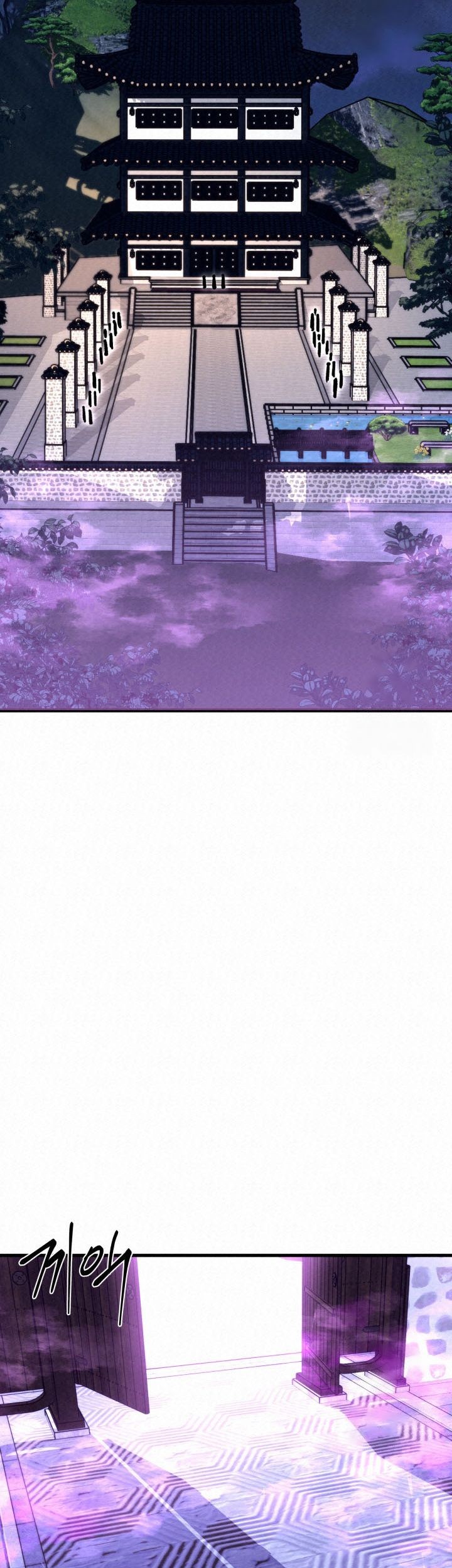 The Legend of Black Fox Master of Mount Kunlun’s Sword Chapter 22 - halaman 17