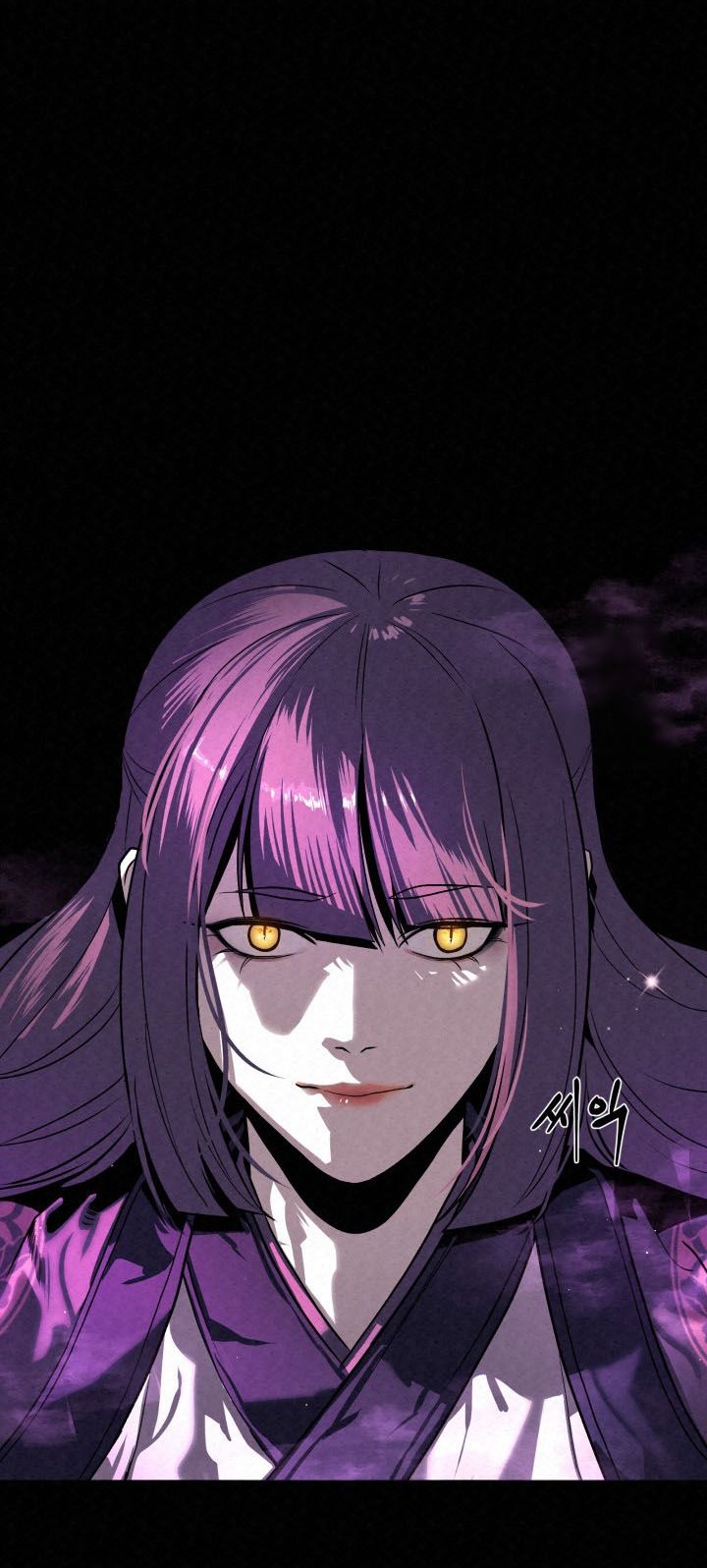 The Legend of Black Fox Master of Mount Kunlun’s Sword Chapter 23 - halaman 2