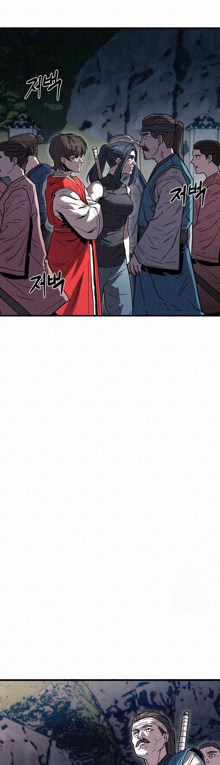 The Legend of Black Fox Master of Mount Kunlun’s Sword Chapter 23 - halaman 23