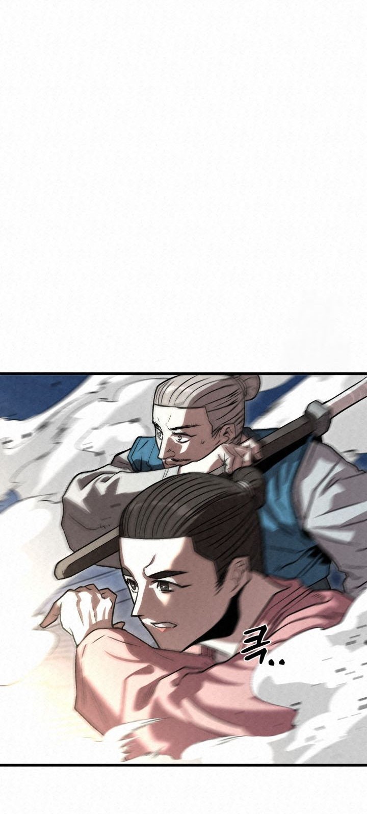 The Legend of Black Fox Master of Mount Kunlun’s Sword Chapter 23 - halaman 42