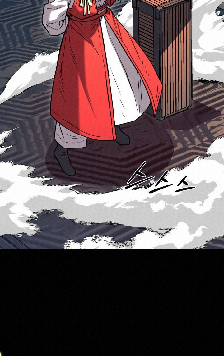 The Legend of Black Fox Master of Mount Kunlun’s Sword Chapter 23 - halaman 46