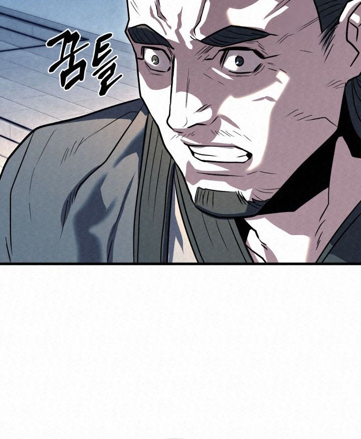 The Legend of Black Fox Master of Mount Kunlun’s Sword Chapter 23 - halaman 58