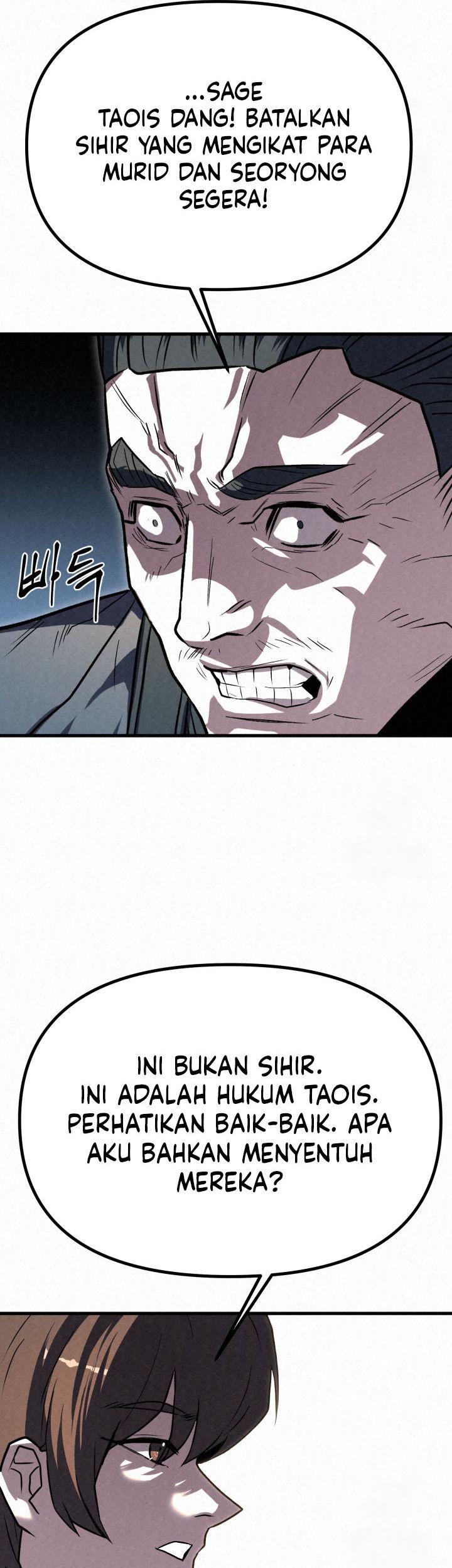 The Legend of Black Fox Master of Mount Kunlun’s Sword Chapter 23 - halaman 59