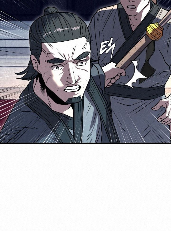 The Legend of Black Fox Master of Mount Kunlun’s Sword Chapter 23 - halaman 62