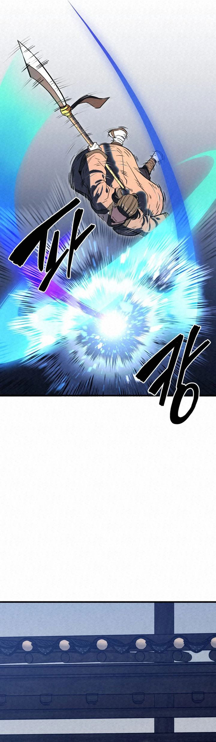 The Legend of Black Fox Master of Mount Kunlun’s Sword Chapter 24 - halaman 11