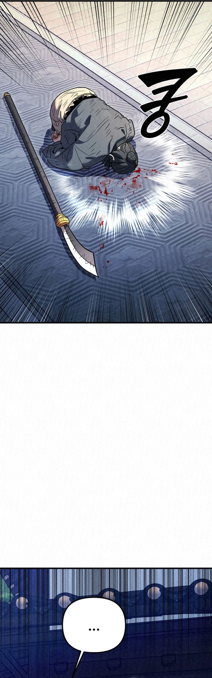 The Legend of Black Fox Master of Mount Kunlun’s Sword Chapter 24 - halaman 37