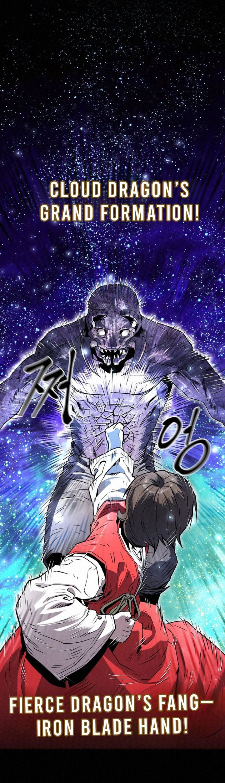 The Legend of Black Fox Master of Mount Kunlun’s Sword Chapter 25 - halaman 103