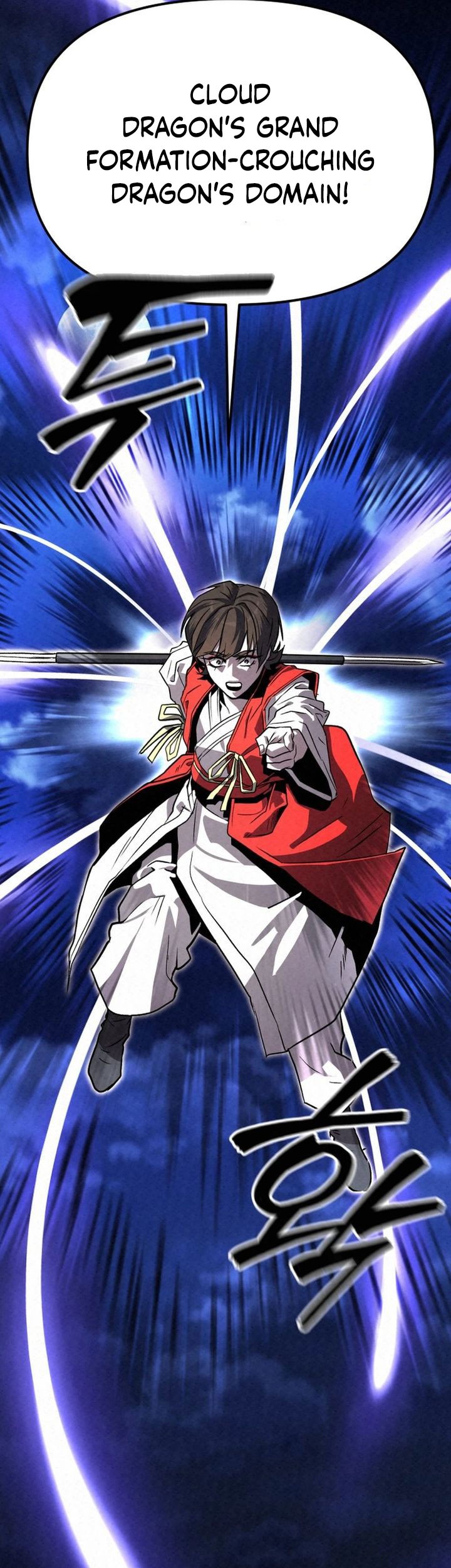 The Legend of Black Fox Master of Mount Kunlun’s Sword Chapter 25 - halaman 76