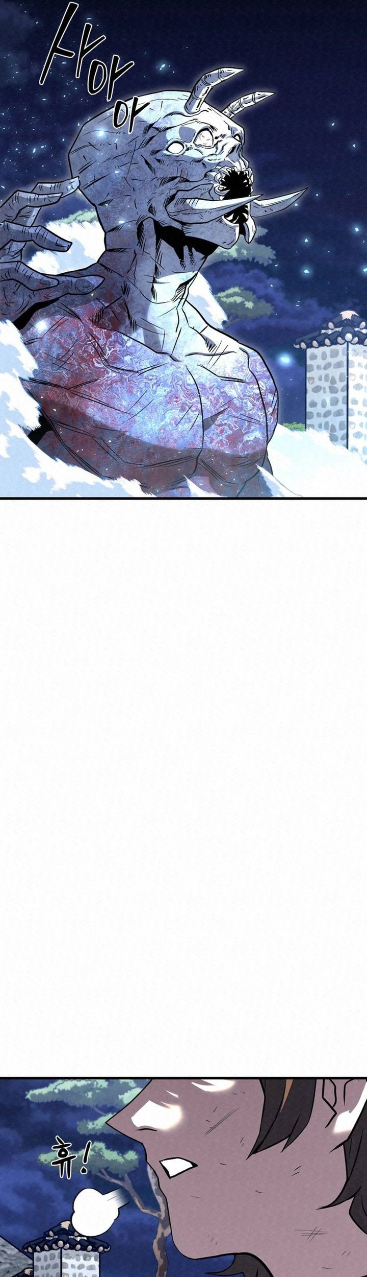 The Legend of Black Fox Master of Mount Kunlun’s Sword Chapter 25 - halaman 97