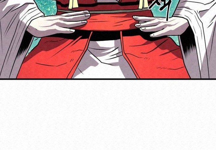 The Legend of Black Fox Master of Mount Kunlun’s Sword Chapter 26 - halaman 11