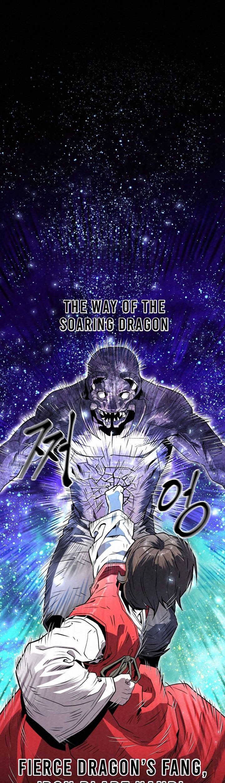 The Legend of Black Fox Master of Mount Kunlun’s Sword Chapter 26 - halaman 4