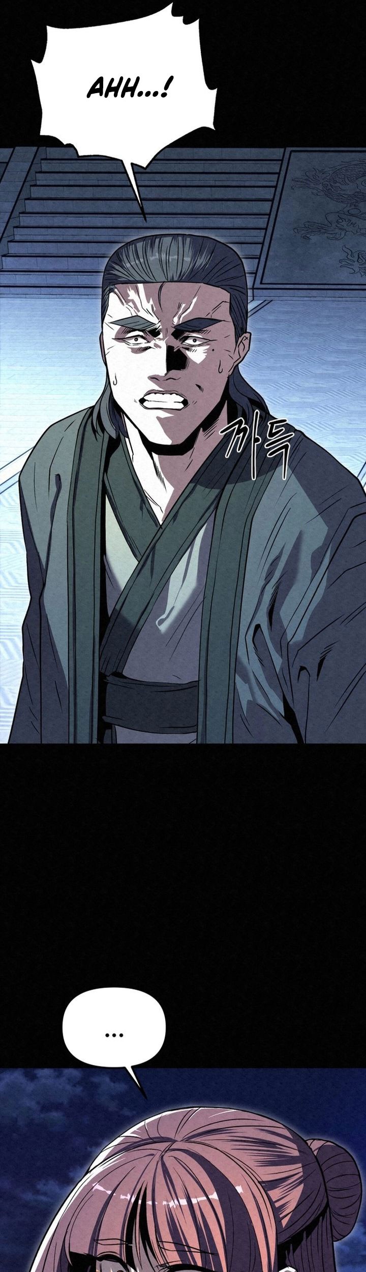 The Legend of Black Fox Master of Mount Kunlun’s Sword Chapter 26 - halaman 63