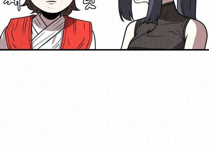 The Legend of Black Fox Master of Mount Kunlun’s Sword Chapter 27 - halaman 42