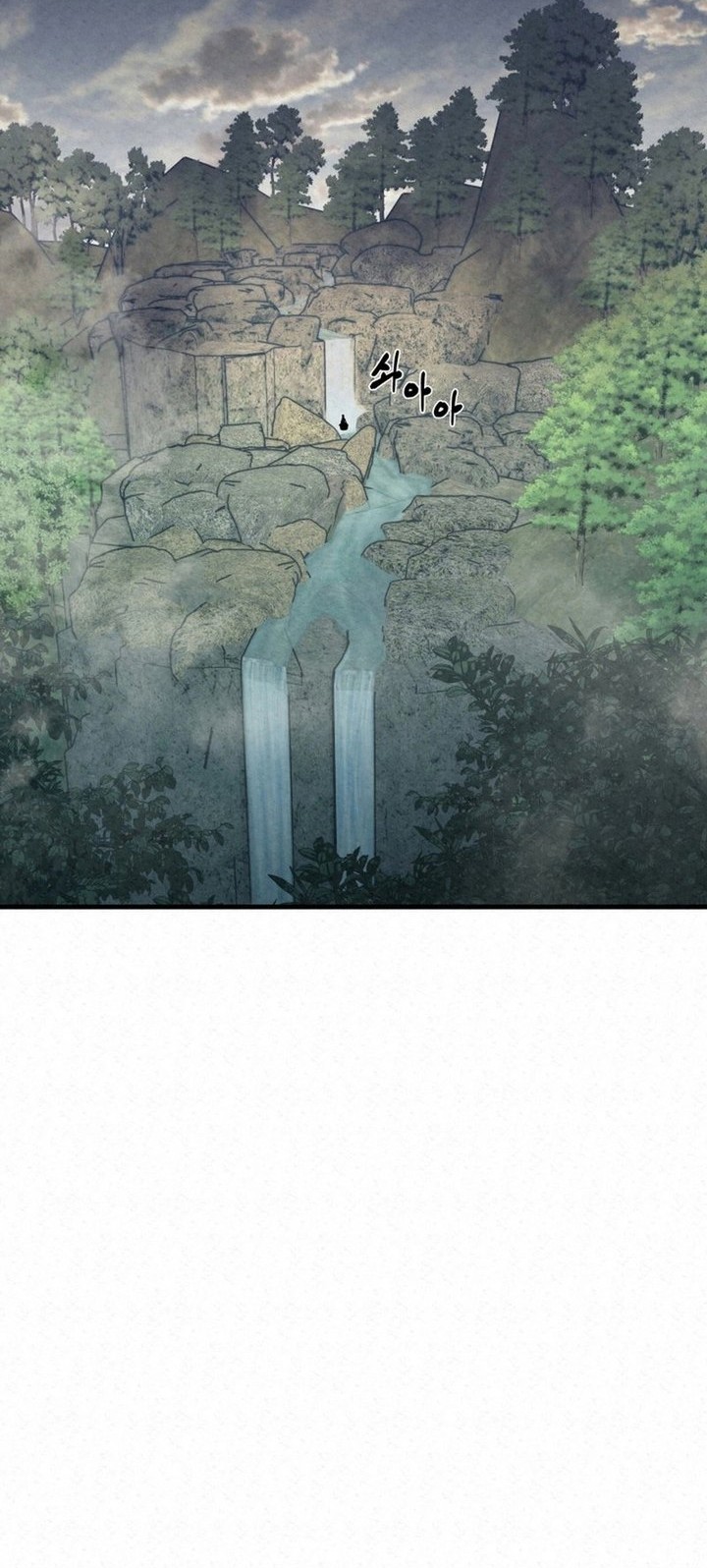 The Legend of Black Fox Master of Mount Kunlun’s Sword Chapter 28 - halaman 10
