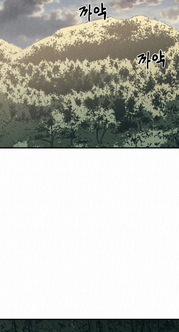 The Legend of Black Fox Master of Mount Kunlun’s Sword Chapter 28 - halaman 38